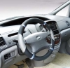 207A07A Steering Wheel Cover