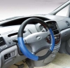 207a06a Steering Wheel Cover