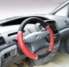 207A04A Steering Wheel Cover