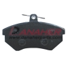 Brake Pad