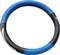 207A13C Steering Wheel Cover