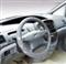 207a03a Steering Wheel Cover