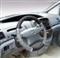 207a51a Steering Wheel Cover