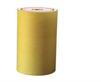 Auto Filter Paper 