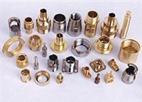 CNC Machined Parts