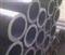 Seamless Steel Tubes