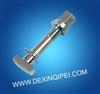 Trilex Bolt