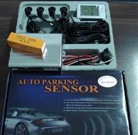 Auto Parking Sensor with LCD