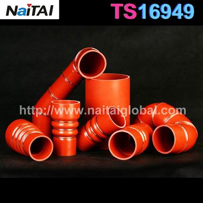 Silicone Hose