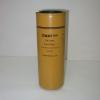 CX-6161 Oil Filter