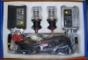 HID Xenon Conversion Kit