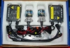 HID Xenon Conversion Kit