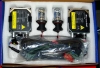 HID Xenon Conversion Kit