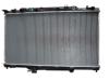 Auto Radiators for Honda