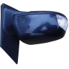 Auto Side Mirror