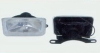 Fog Lamp For Car