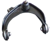 Auto Suspension Arm