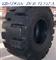 OTR Tyre 35/65-33