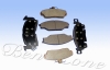 Brake Pad