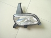 Xantia Fog Lamp
