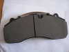 Brake Pad