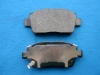 Brake Pad