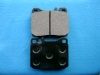 Brake Pad