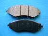 Brake Pad