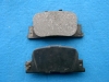 Brake Pad