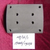 brake lining