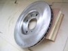 Disc Brake Rotor (AIMCO)