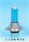 H7 Super White Halogen Bulb