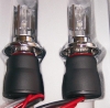 HID Xenon Lamp H4