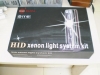 Auto HID Xenon Kit
