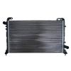 Automobile Radiator