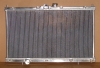 Aluminum Radiator