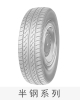 Semi-Steel Tyre