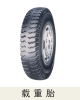 Truck Tyre