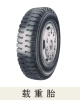 Truck&Amp;Bus Tyre