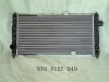 Auto Radiator Manufacture