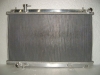 Alloy Radiator For Nissan