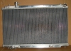 Racing Radiator For Nissan