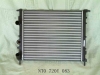 Top Sales Radiator