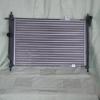 Automobile Radiator