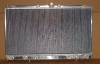 Aluminum Radiator