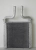 Aluminium Radiator