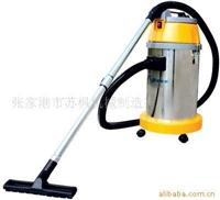 FLB Wet And Dry Vacuum Cleaner 15L