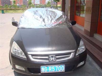 Car Cover