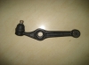 Control Arm for Daihatsu 48068-87208/ 48069-87209