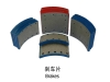 Brake Lining